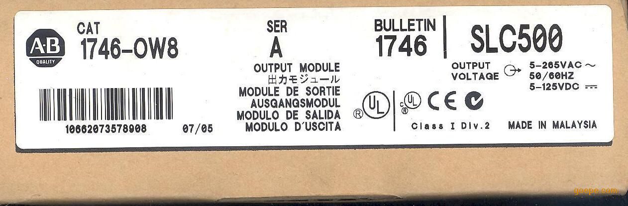 C200H-OC224 Omron PLC NEW In Box Isolated Relay Output C200HOC224 C200H-0C224
