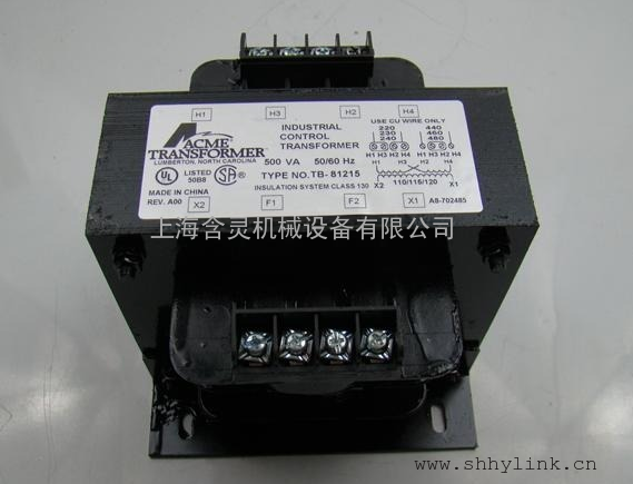 Acme Control Transformer TB-69301 Primary 208/230/460 Secondary 115  50/60Hz