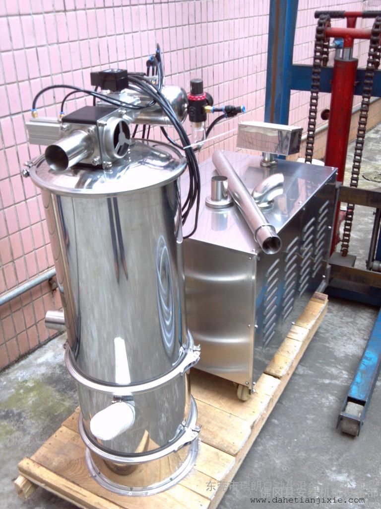 真空送粉机 医药真空吸粉机应用 谷瀑环保