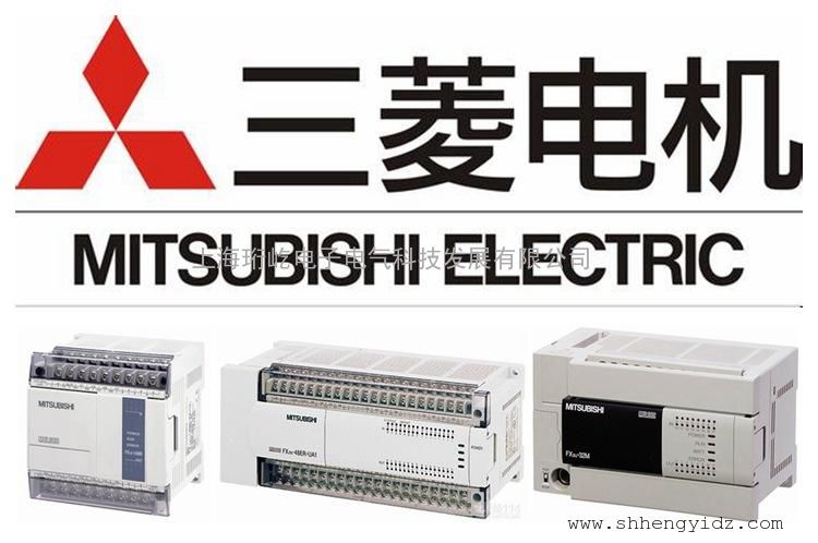 最新人気 三菱電機 MITSUBISHIELECTRIC モーションRY41NT2H 2個 まとめ