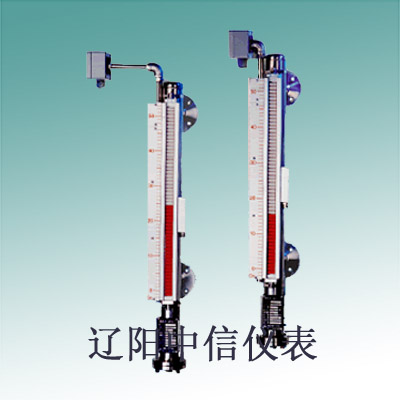 ufz-452磁翻板式浮标液位计