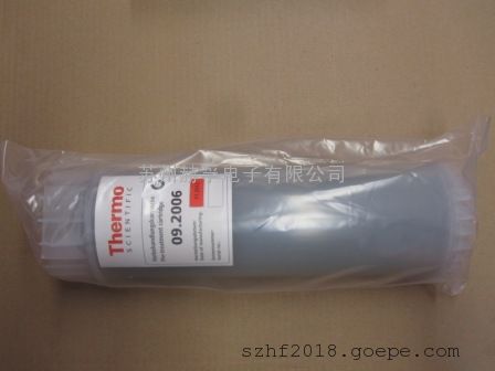 PEEK Mira Mist Nebulizer, 842312051471, Thermo iCap